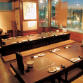 うおでん 魚でん 海老名店(海老名/居酒屋)<ネット予約可