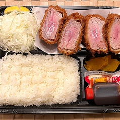 とんかつ 心 池袋店のおすすめランチ2