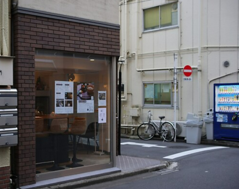 Bar and ONIGIRI うつせみ 本店の写真