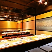 さかな酒場 魚星 京王リトナード稲城店の雰囲気2