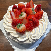 Hoshikawa FLY 星川空港のおすすめ料理3