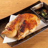 塩ホルモン やけんのおすすめ料理3