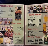 バソップチャイのおすすめ料理3