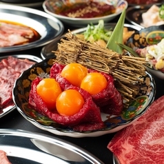 うしじま 広島本店のおすすめポイント1