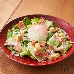 半熟温泉玉子のシーザーサラダ