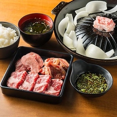 大衆ジンギスカン酒場 ラムちゃん 千葉店のおすすめランチ2