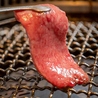 焼肉 福 錦通り店のおすすめポイント2