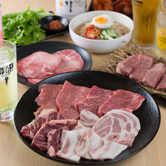 焼肉ホルモン たつみやの特集写真