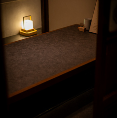 足るを知るの特集写真