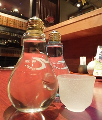 北の台所 おんじき 八王子