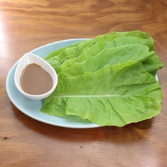サンチュ