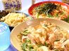 沖縄料理 シーサー Si-Sa- 健軍店のおすすめポイント3