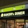 Baker's DINER サンシャイン店画像