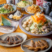 コースは３種類ご用意しております！シーンによって、ご利用ください！