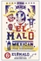EL MALOのロゴ