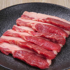 ★オーストラリア産ラム肉の希少部位★ ◎サーロイン