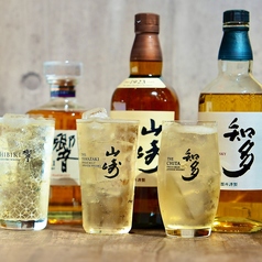 ハイボール、サワーも!