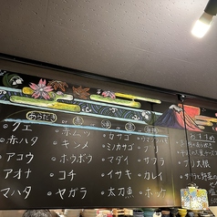 おすし家きっちんの雰囲気3