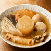 天日 本厚木店のおすすめ料理2