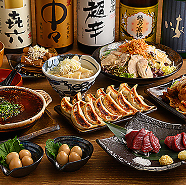 肉汁餃子のダンダダン 岐阜駅前店のおすすめ料理1