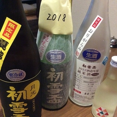 日本酒と焼酎、蔵元の果実酒