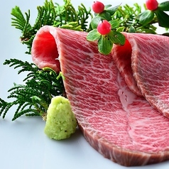 ミスジ　by 「大阪炭火焼肉　高麗屋」