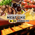Modern Dining MEAT LIKE ミートライク 神保町店ロゴ画像