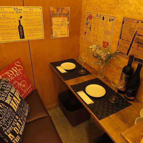 大衆ビストロ 煮ジル 横浜東口店 イタリアン フレンチ のランチ ホットペッパーグルメ