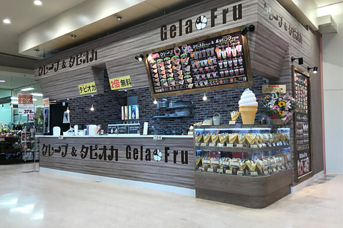 GelaFru イオンジェームス山店の写真