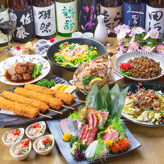 個室で味わう彩り和食 和が家 東京駅八重洲店のおすすめランチ3