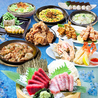 月あかり 伊勢原 北口店のおすすめポイント2