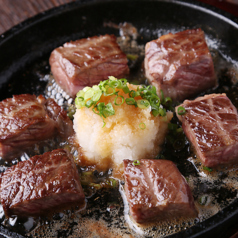 サイコロハラミステーキ