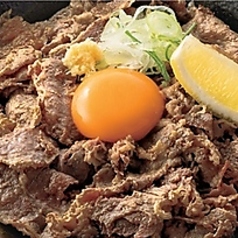 スペシャル肉うどん[温]
