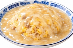 あんかけ炒飯