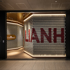 LIANHUA リアンファ 中日ビル店の外観1