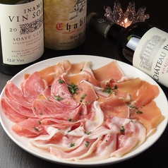 生ハム3種盛合わせ