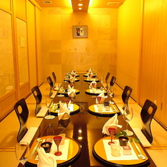 和食憩処 七笑の雰囲気1