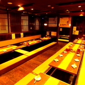 土間土間 新宿東口店の雰囲気2