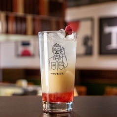 塚田農場 三宮店のおすすめドリンク3