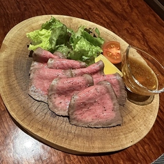 黒毛和牛ローストビーフ