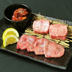 焼肉森林　大宮店特集写真1