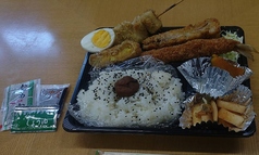 エビフライ弁当