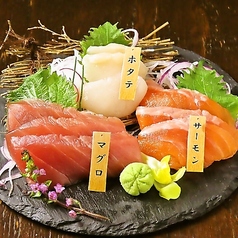 【個室完備】もつ鍋と馬刺し 博多橘すすきの店 ※喫煙可のおすすめ料理3