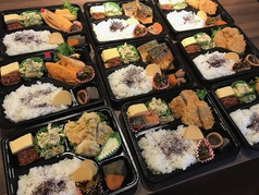 ランチテイクアウト日替わり弁当