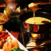 チーズホリックバー CHEESE HOLIC BARのおすすめ料理3