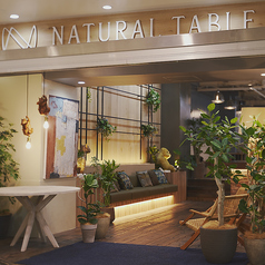 NATURAL TABLEの写真