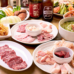 ホルモン武蔵のコース写真