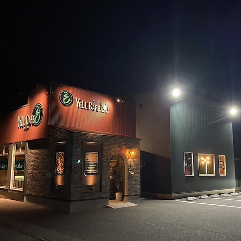 OPEN！！フード・ドリンクあわせて300種以上！貸切は30～60名様までOK♪