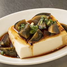 台湾ピータン豆腐