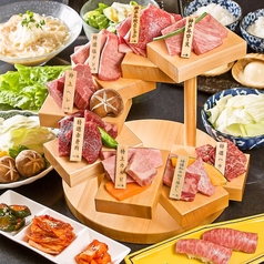 一牛 北新地店のおすすめ料理1